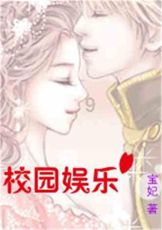 男生喜欢一个女生的表现-知识星球,汇聚你所需的全面知识